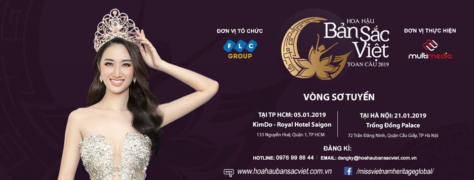 Chính thức khởi động cuộc thi Hoa hậu Bản sắc Việt toàn cầu 2019